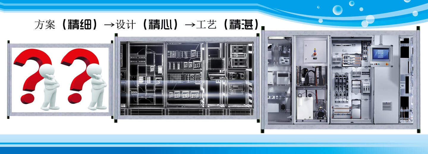 10N.m电涡流电动工具测试台图片